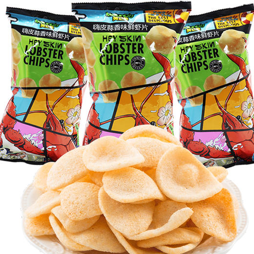 美伦多嗨皮蒜香鲜虾片120g 商品图1