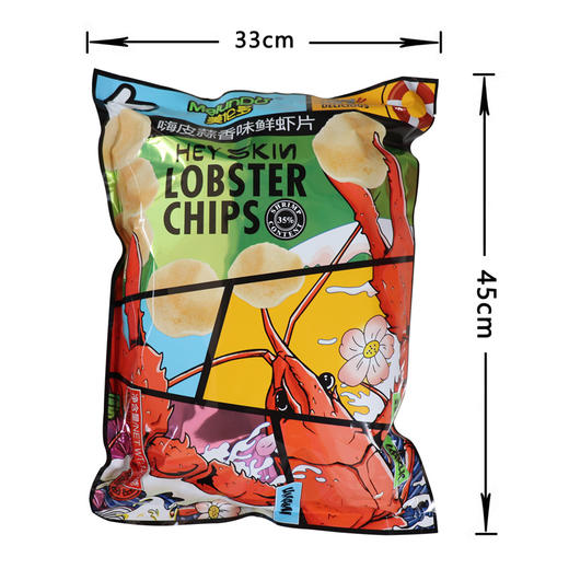 美伦多嗨皮蒜香鲜虾片120g 商品图3