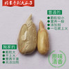 米豆儿手剥大瓜子180g 商品缩略图2