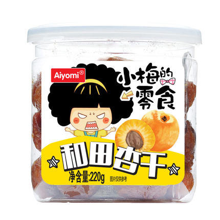 小梅的零食和田杏干220g 商品图3