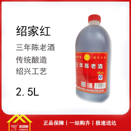 奥利奥原味夹心116g*24盒/箱每盒5元5盒起批