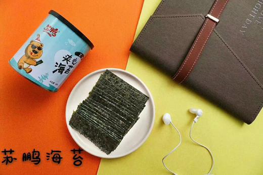 苏鹏芝麻夹心海苔40g 商品图1