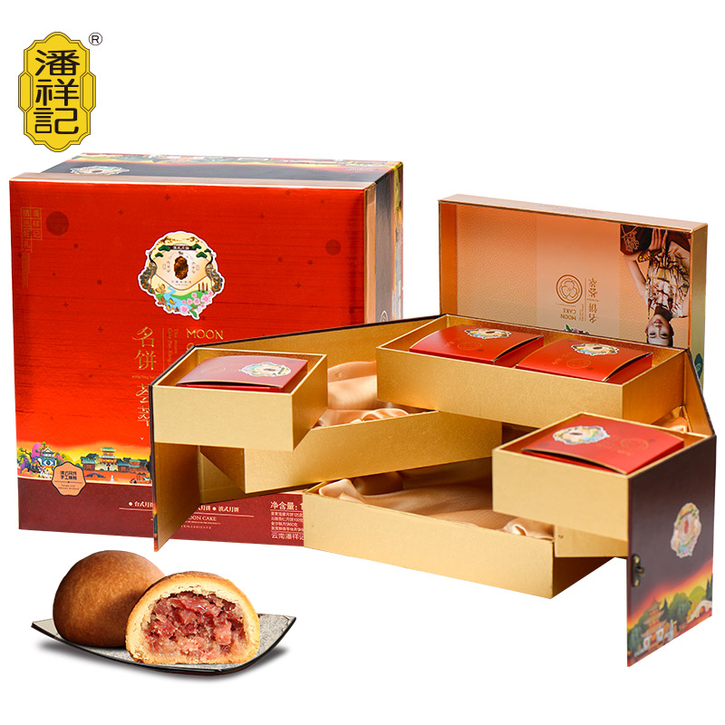 潘祥记名饼荟萃1320g中秋月饼礼盒7味19枚