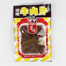 华园咖喱牛肉片 100g