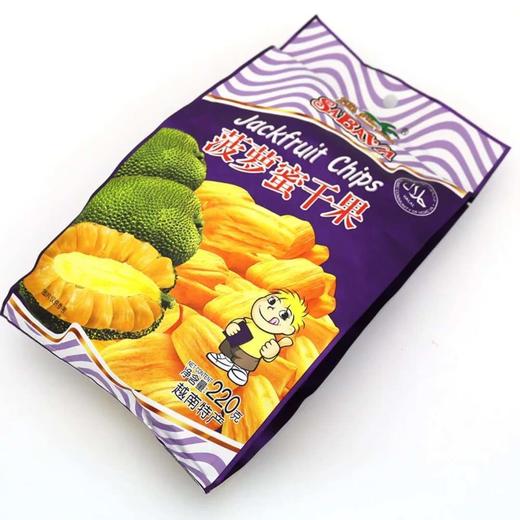 沙巴哇菠萝蜜干果 220g越南特产·- 商品图1