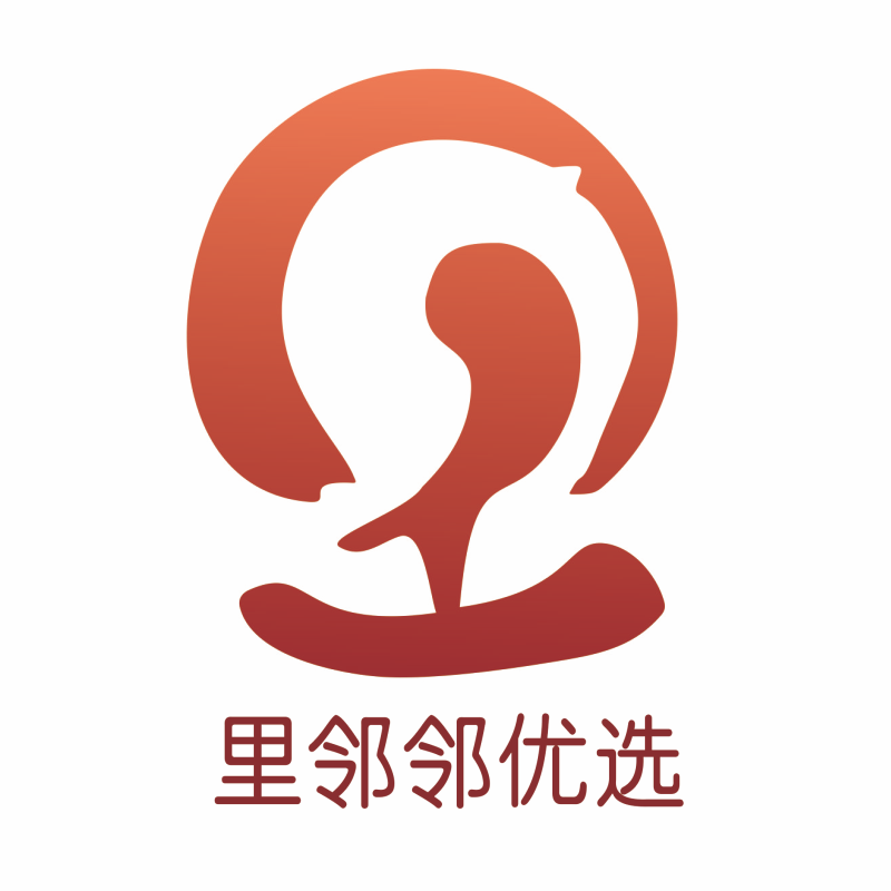 里邻邻优选200509