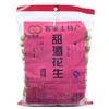 庾冠成甜酒花生350g 商品缩略图0