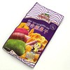 沙巴哇综合蔬果干 230g 越南特产 商品缩略图1