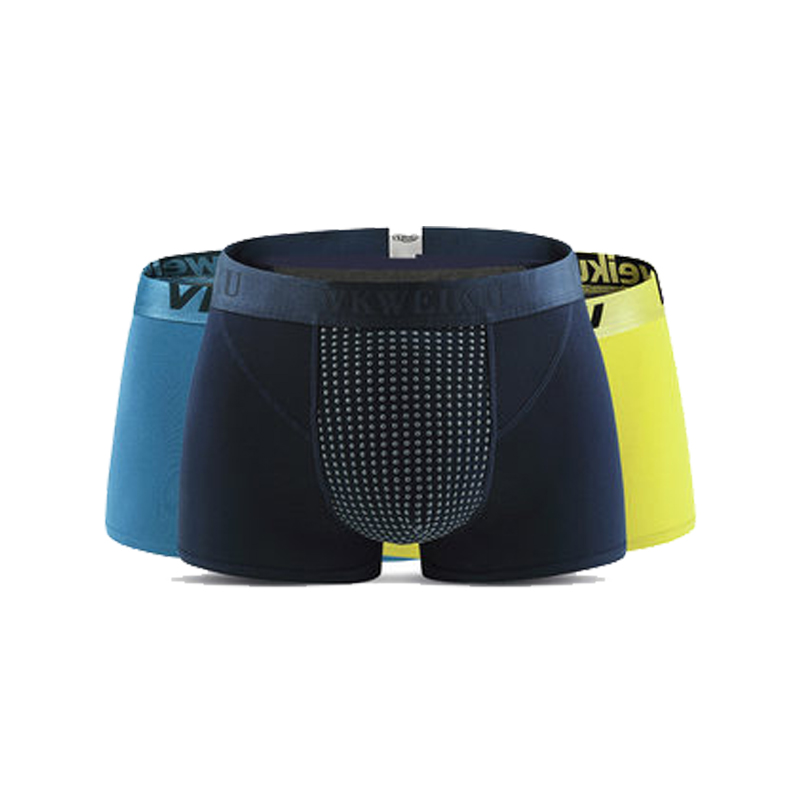 【2条装】英国卫裤官方正品第十三代加强版磁石生理裤头衩青年平角