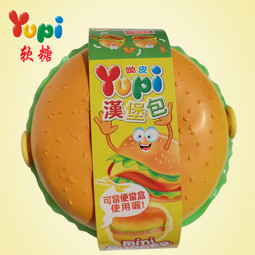 优皮汉堡软糖（圆形便当盒）100g 商品图0