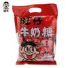 208g旺仔牛奶糖 商品缩略图0