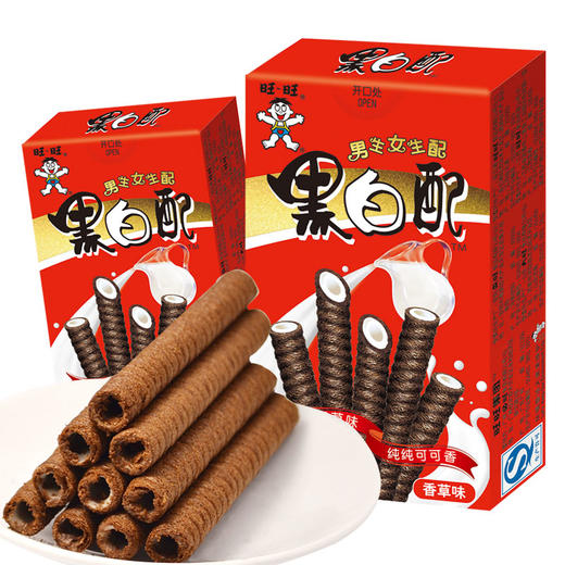 60g旺旺黑白配香草味 商品图0