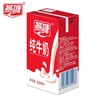 燕塘纯牛奶200ml*16盒 商品缩略图1