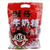 旺仔牛奶糖318g 商品缩略图0