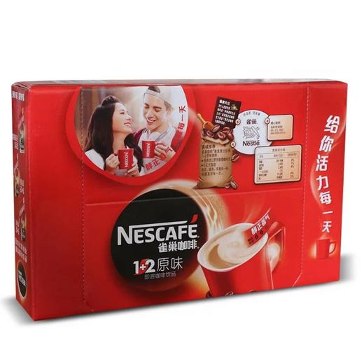 雀巢咖啡1+2原味30杯装 商品图1