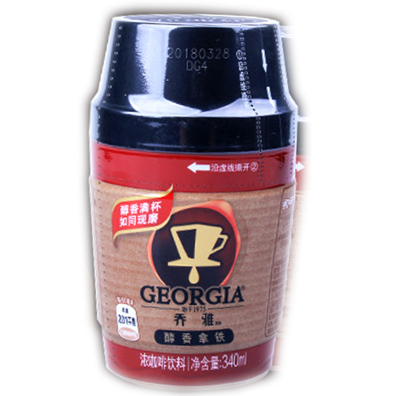 乔雅醇香拿铁咖啡340ml(08070089)