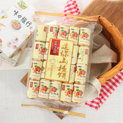 金东洋恋园迷你山楂饼280g 商品图0