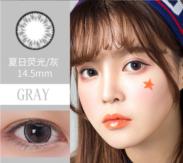 水呼吸夏日荧光美瞳批发 一件代发