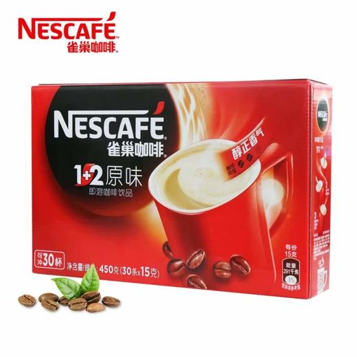 雀巢咖啡1+2原味30杯装 商品图0