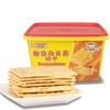 新苗向日葵饼干香橙味夹心 800g 商品缩略图2