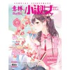 商品缩略图