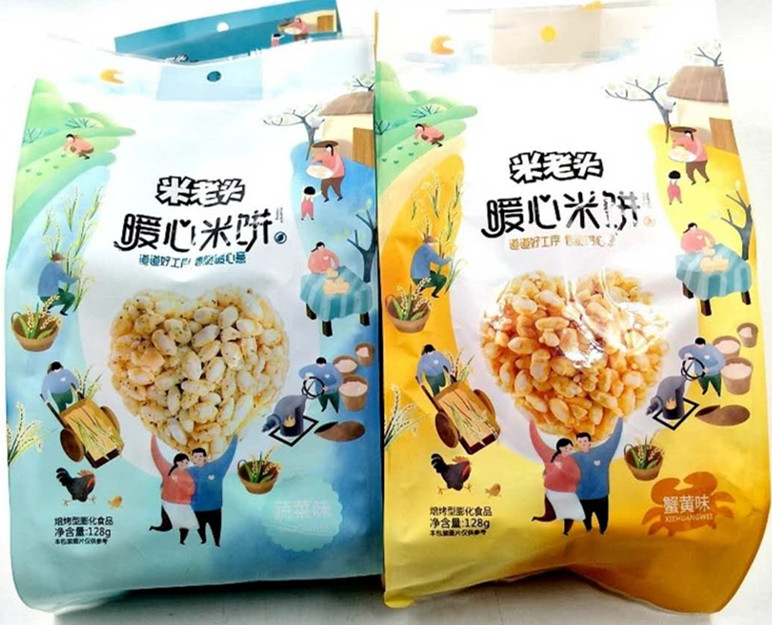 米老头暖心米饼(c.零食)