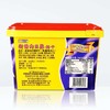 新苗向日葵饼干乳酪味饼干800g 商品缩略图3