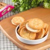 茱蒂丝乳酪三明治饼干504g（18*28g） 商品缩略图2
