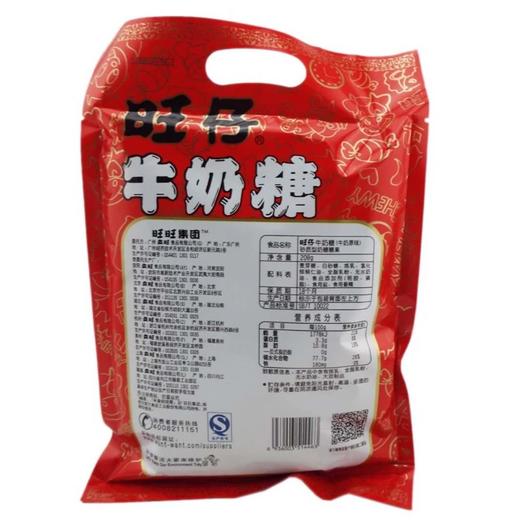 208g旺仔牛奶糖 商品图1