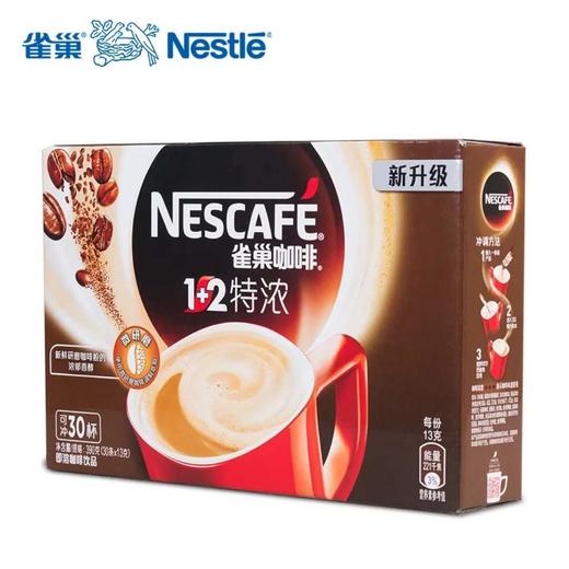 雀巢咖啡1+2特浓30杯装 30条*13g 商品图0