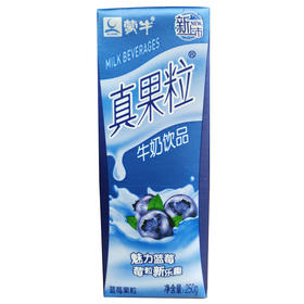 蒙牛真果粒牛奶饮品(蓝莓果粒)250g