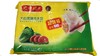 湾仔码头 大白菜猪肉水饺 1.32kg 66只 商品缩略图0