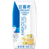希腊风味酸奶香草味205g 商品缩略图0