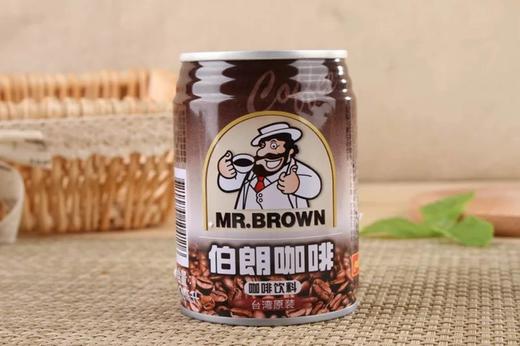 伯朗咖啡浓咖啡饮料 240ml 商品图0