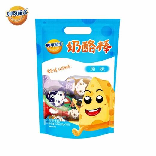 妙可蓝多奶酪棒 5个装 100g 原味 商品图0