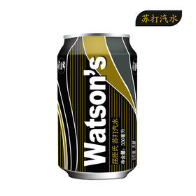 屈臣氏苏打汽水330ml