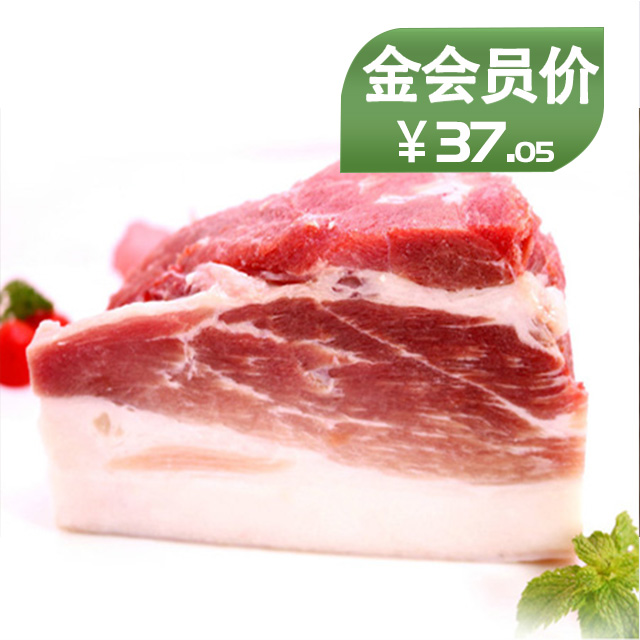 【回原有机土猪-前上肉250g】