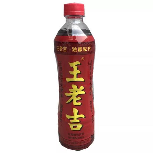 王老吉凉茶植物饮料500毫升 商品图0