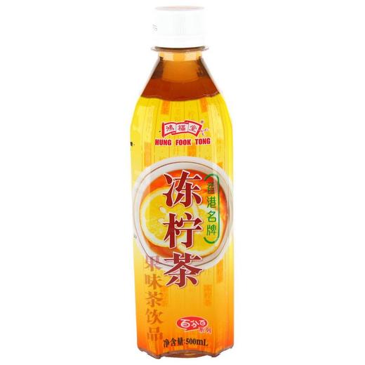 500ml鸿福堂冻柠茶 商品图0