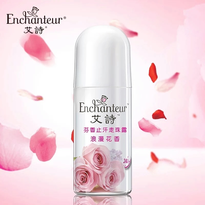 艾诗芬香止汗走珠露（浪漫花香）40ml