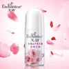 艾诗芬香止汗走珠露（浪漫花香）40ml 商品缩略图0