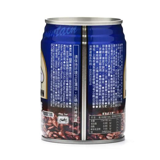 伯朗咖啡蓝山风味 240ml 商品图1