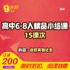 商品缩略图