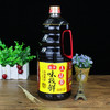 海天味极鲜1.9L 商品缩略图0