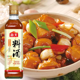 海天古道料酒450ml