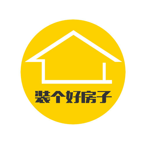 好房子生活馆250928250928