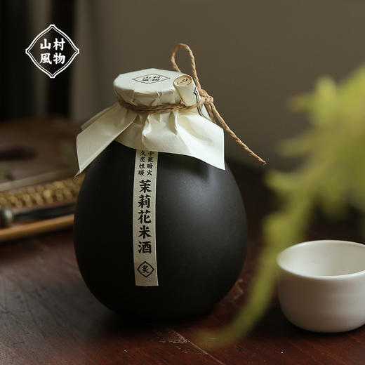 山村风物客家茉莉花米酒500g/瓶 商品图2