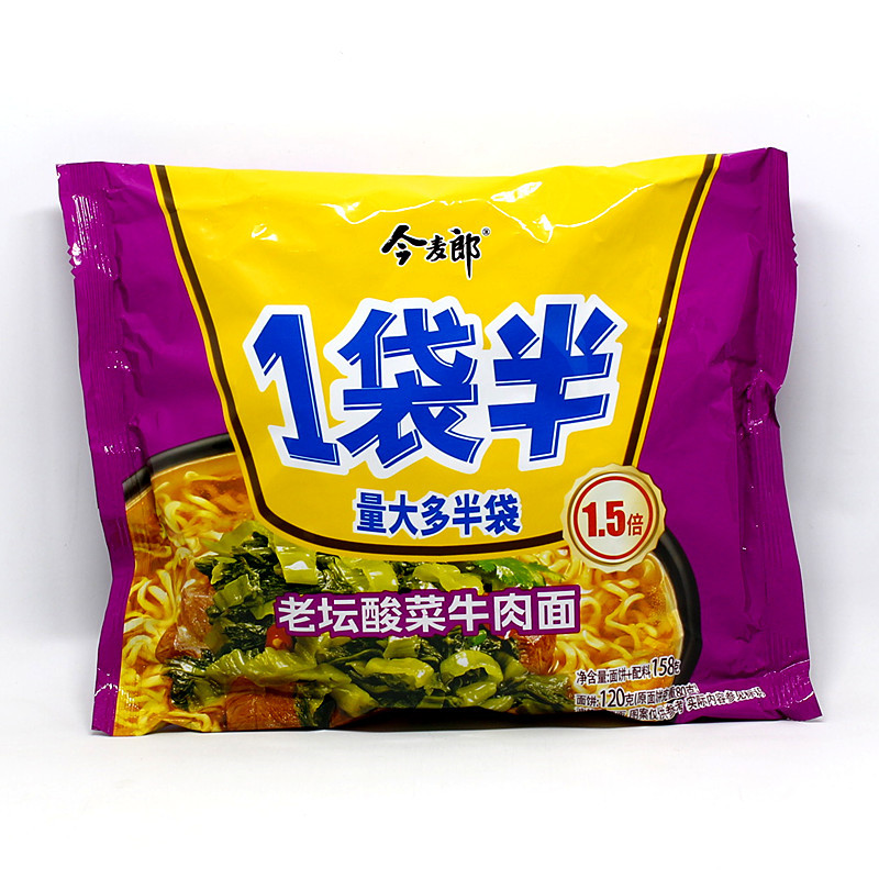 今麦郎 1袋半 老坛酸菜牛肉面