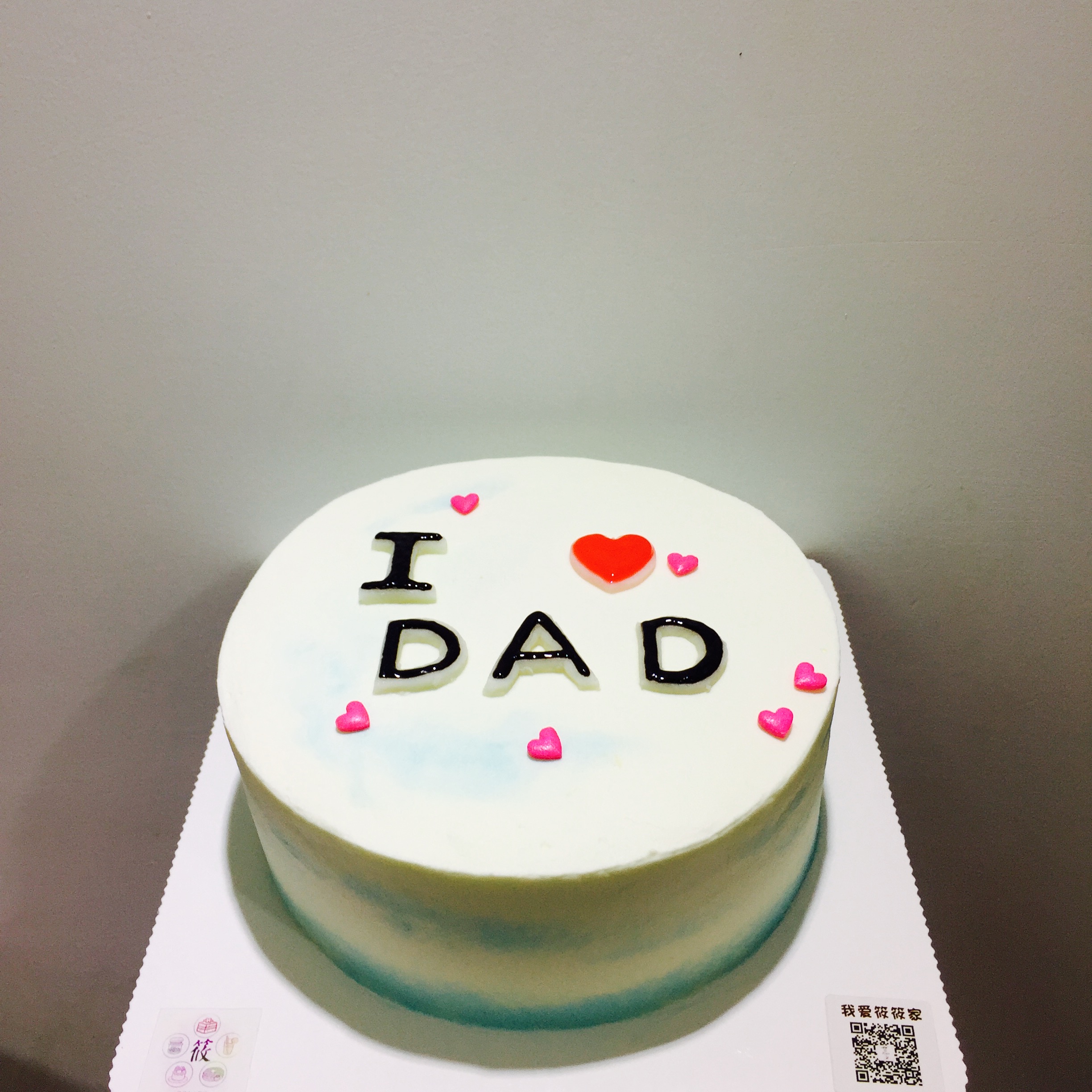 【i dad】生日蛋糕 老爸生日蛋糕 广州同城