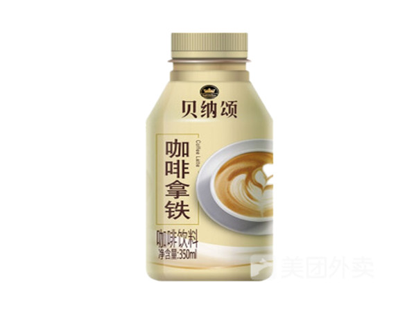 康师傅贝纳颂摩卡拿铁咖啡饮料350ml